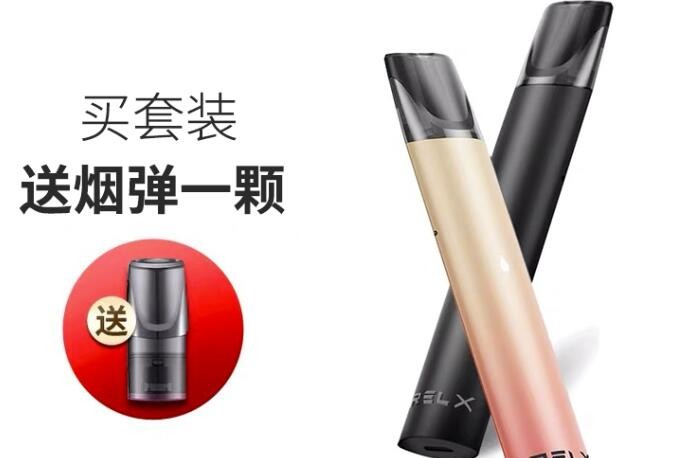 mevol电子烟 mevius电子烟